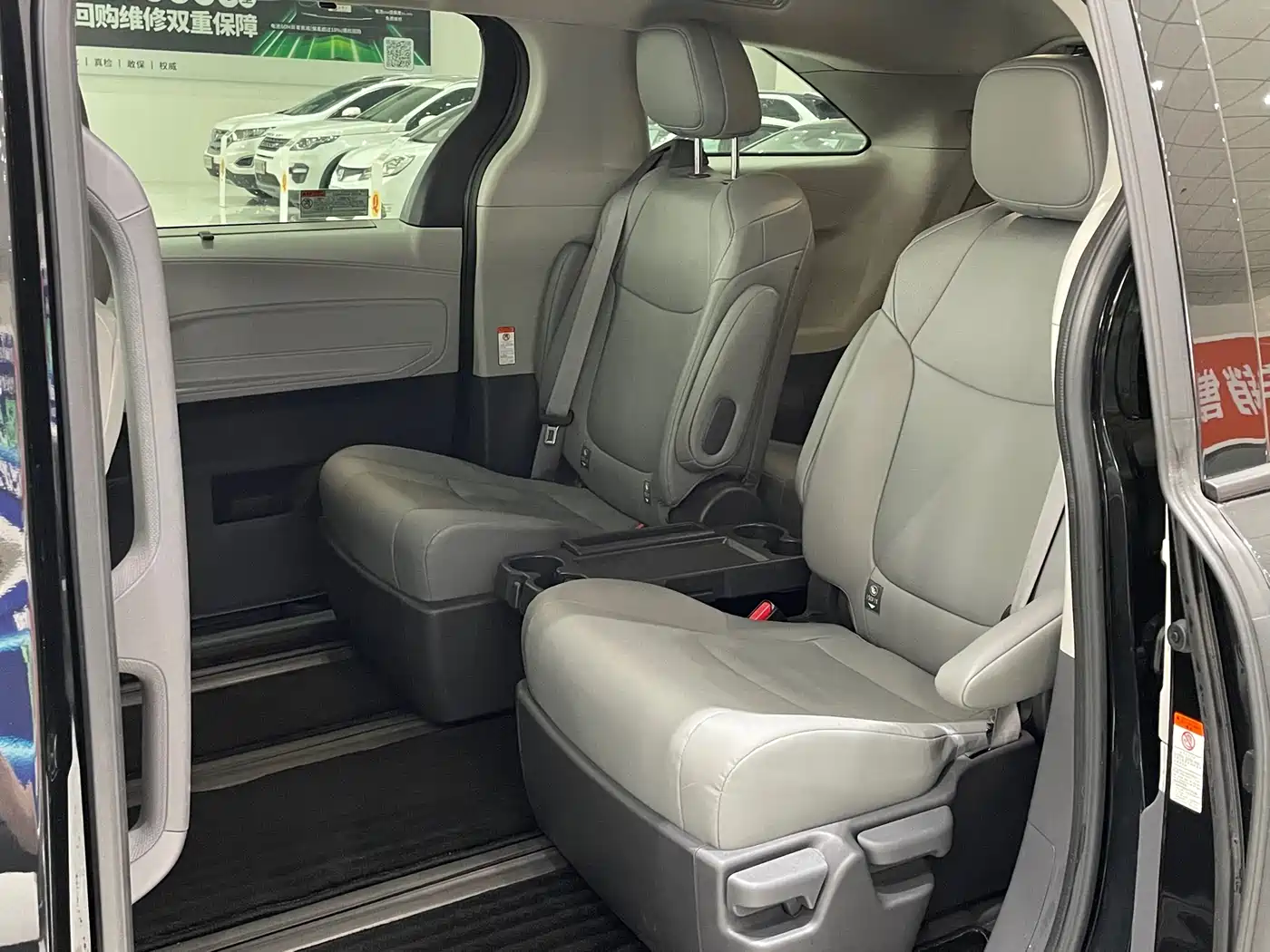 Toyota Granvia 2024 2.5L Hybrid Comfort фото 5