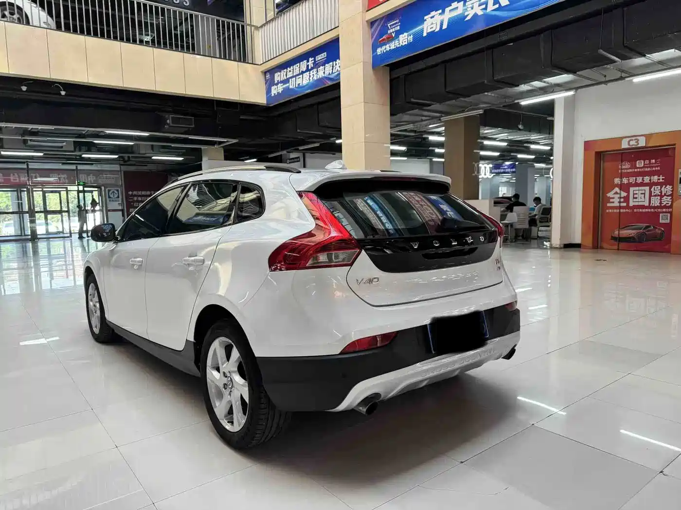 Volvo V40 2015 2015 Cross Country T5 AWD Zhiya Edition