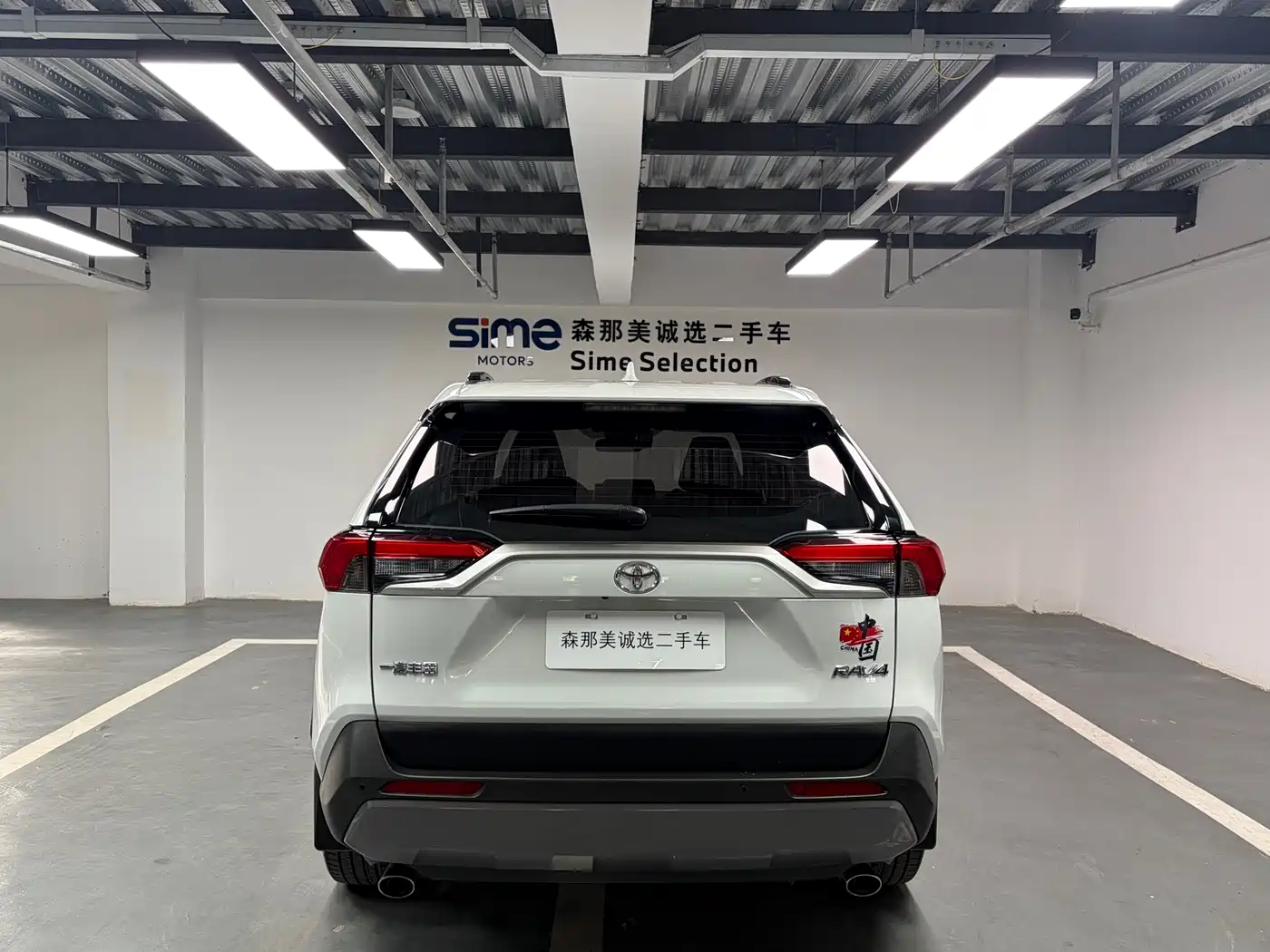 Toyota RAV4 Rongfang 2022 2.0L CVT 2WD Premium Edition фото 4