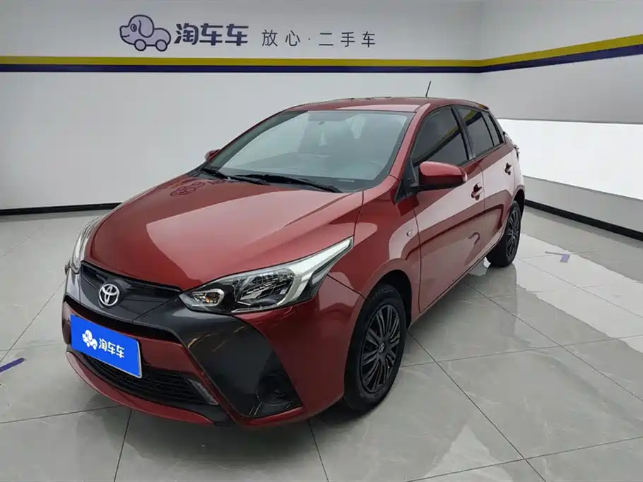 Toyota YARiS L Zhi Xuan 2020 1.5L CVT Leading Edition