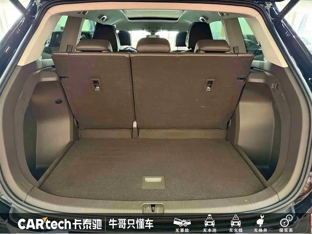 Volkswagen Viloran 2024 380TSI Prestige Edition фото 13