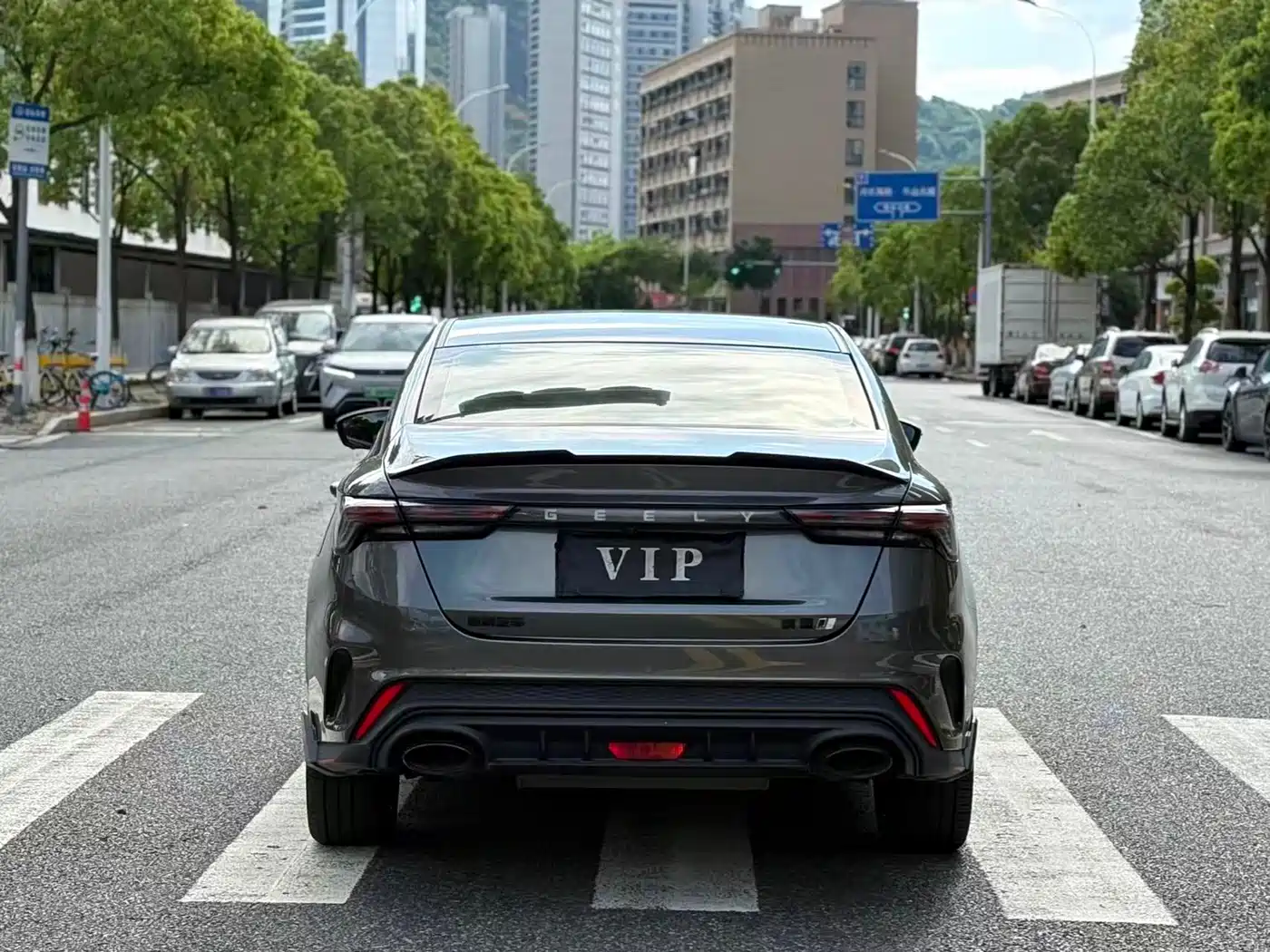 Photo 6 - Geely Binrui