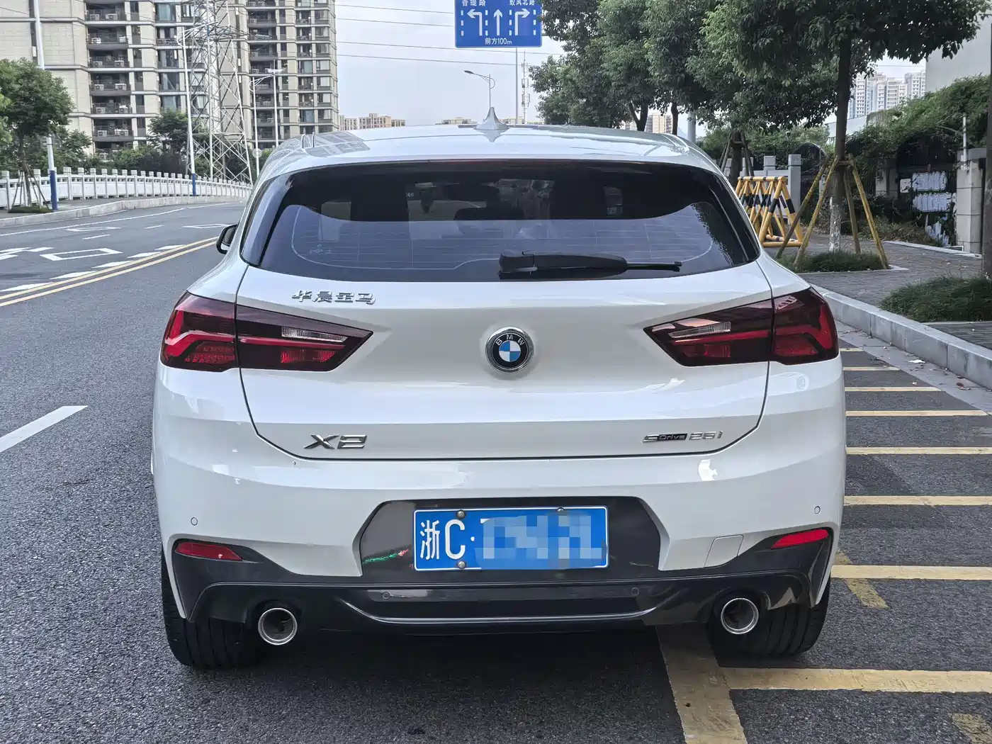 BMW X2 2022 sDrive25i M Sport Package фото 5