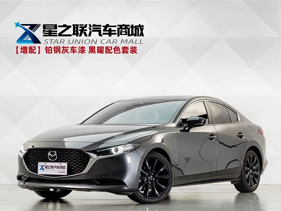 Mazda Mazda3 Axela