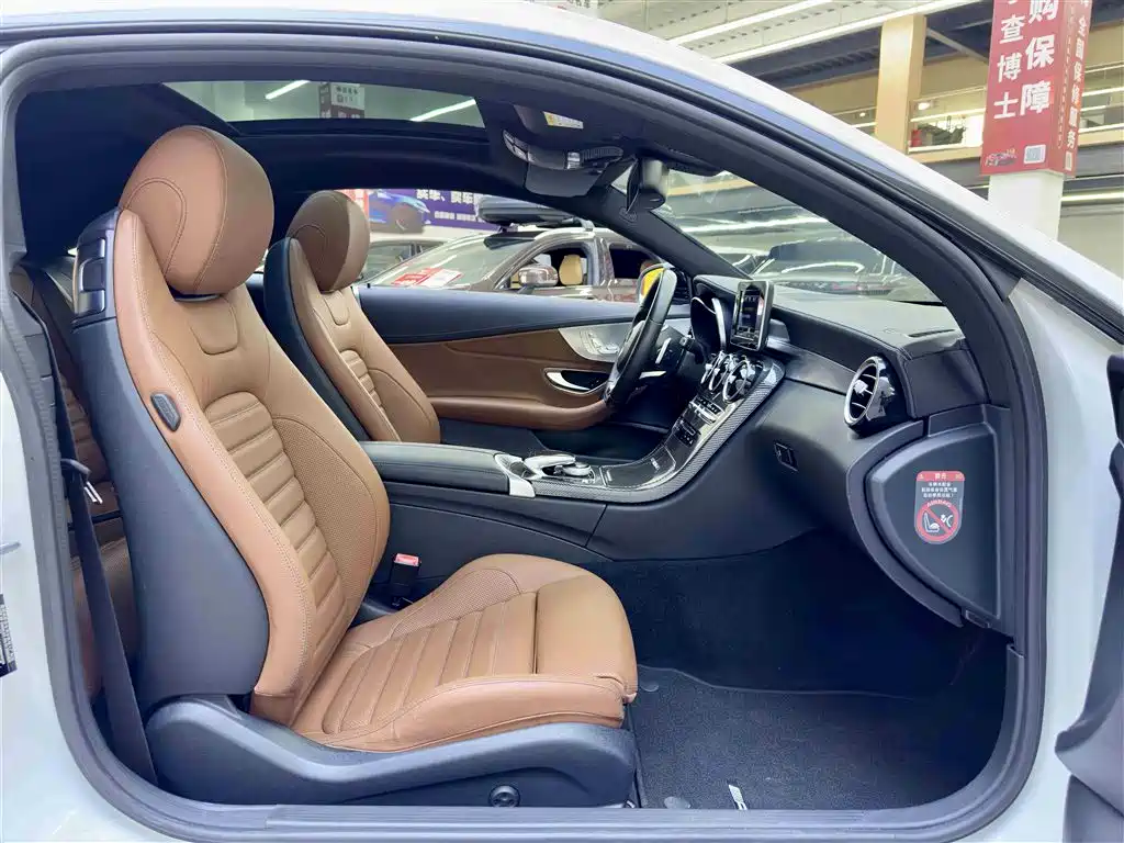 Mercedes-Benz C-Class (Import) 2016 C 200 Coupe фото 5