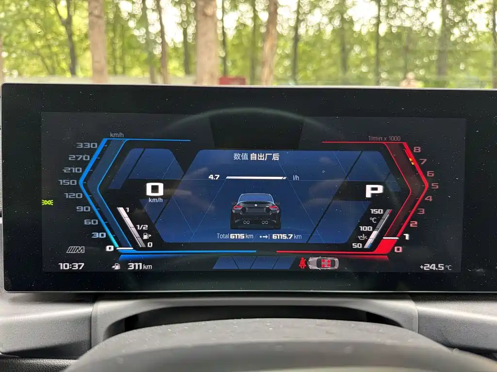 BMW M2 2025 2023 Model M2