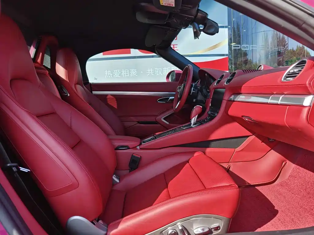 Porsche 718 2023 2022 Boxster 2.0T