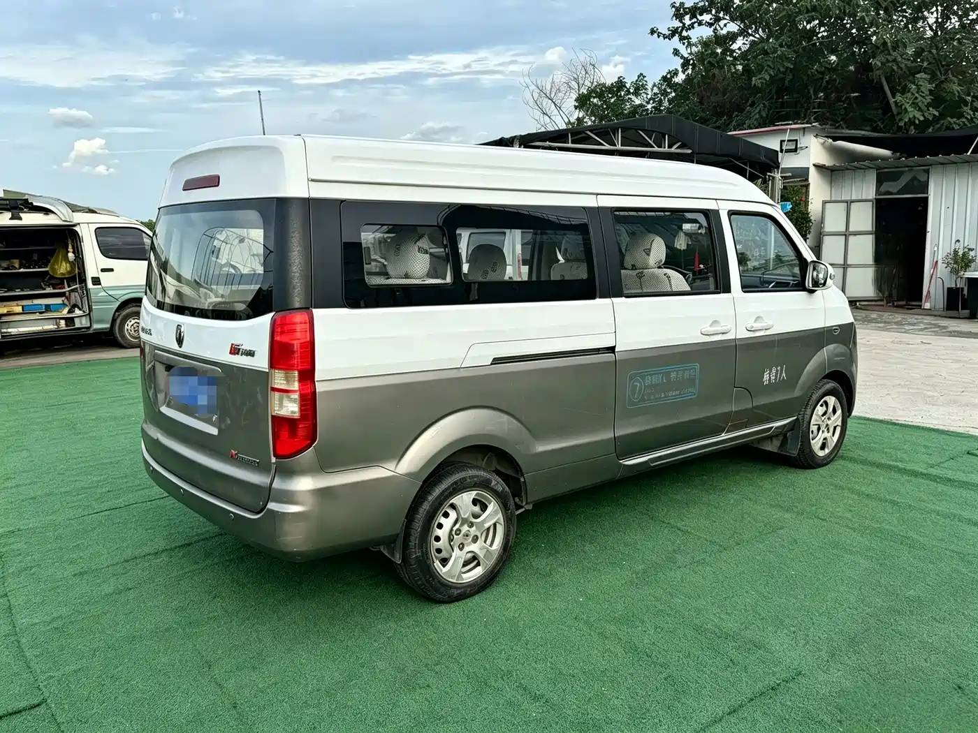 Jinbei New Hiace X30L 2020 2019 1.5L Business Edition China VI SWC15M