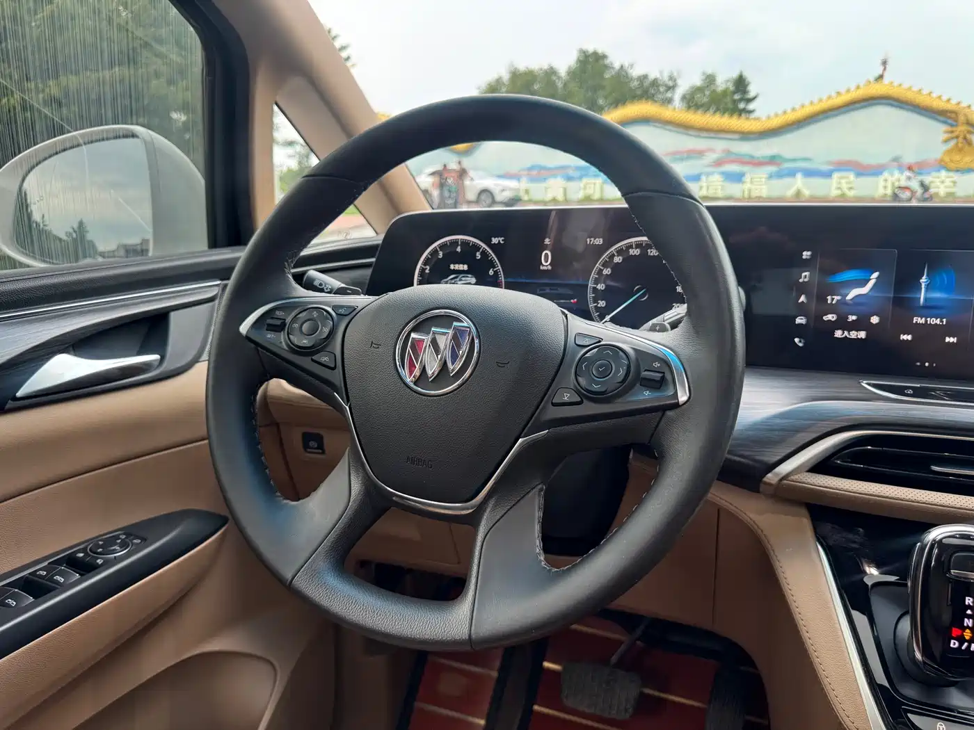 Фото 18 - Buick GL8