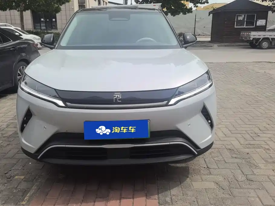BYD Yuan UP 2026 2025 Smart Drive Edition 401KM Vitality Version