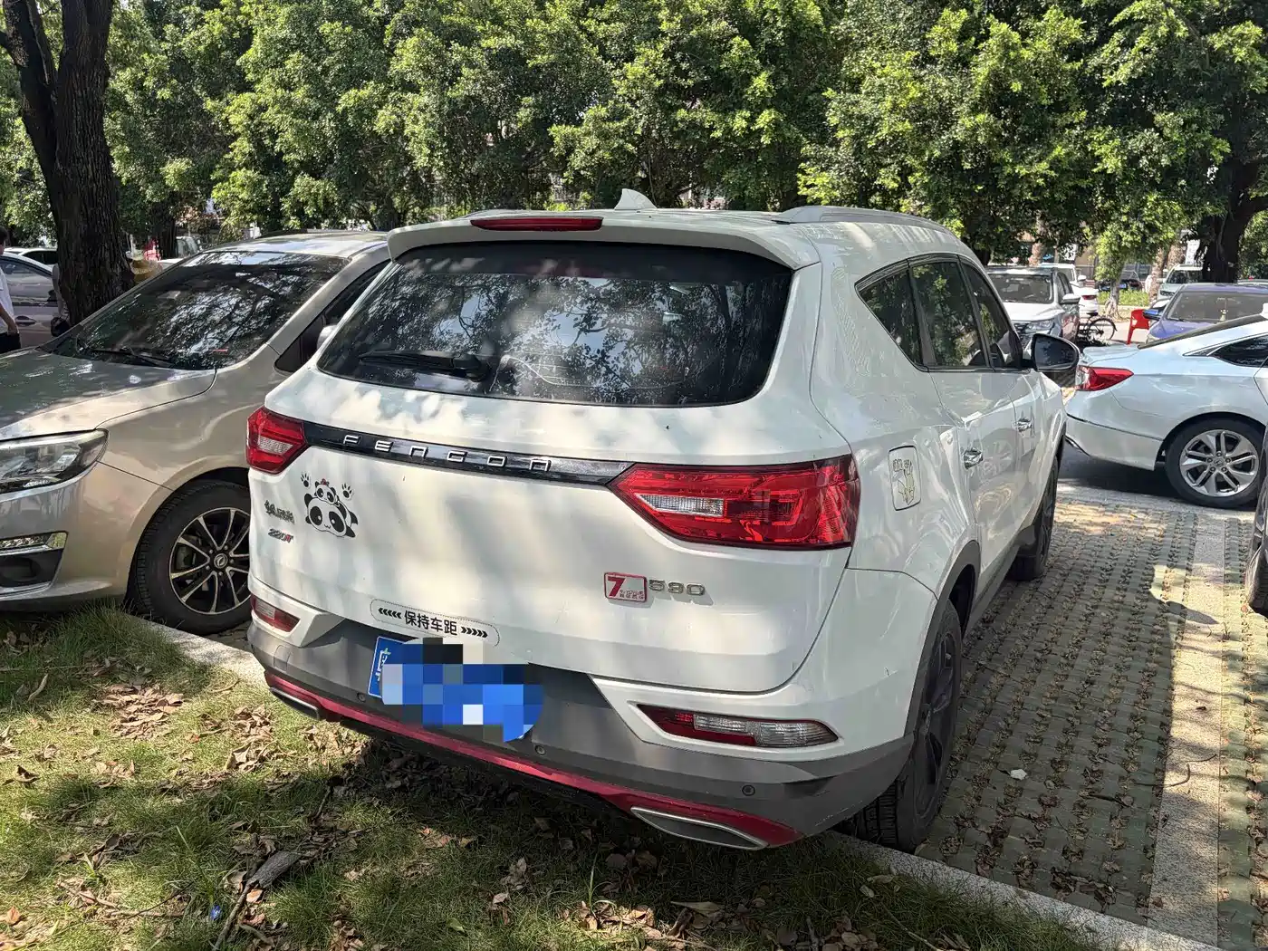 2022 Dongfeng Fengguang Fengguang 580