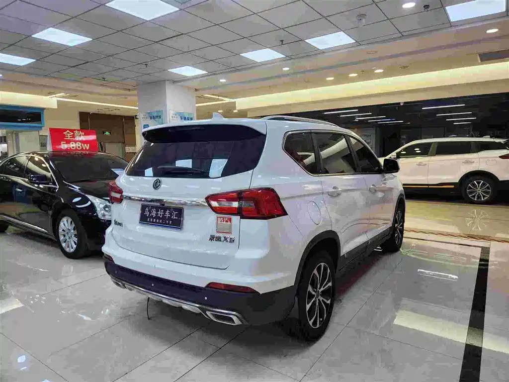 Dongfeng Fengxing Jingyi X5 2017 2017 1.6L Manual Luxury Model