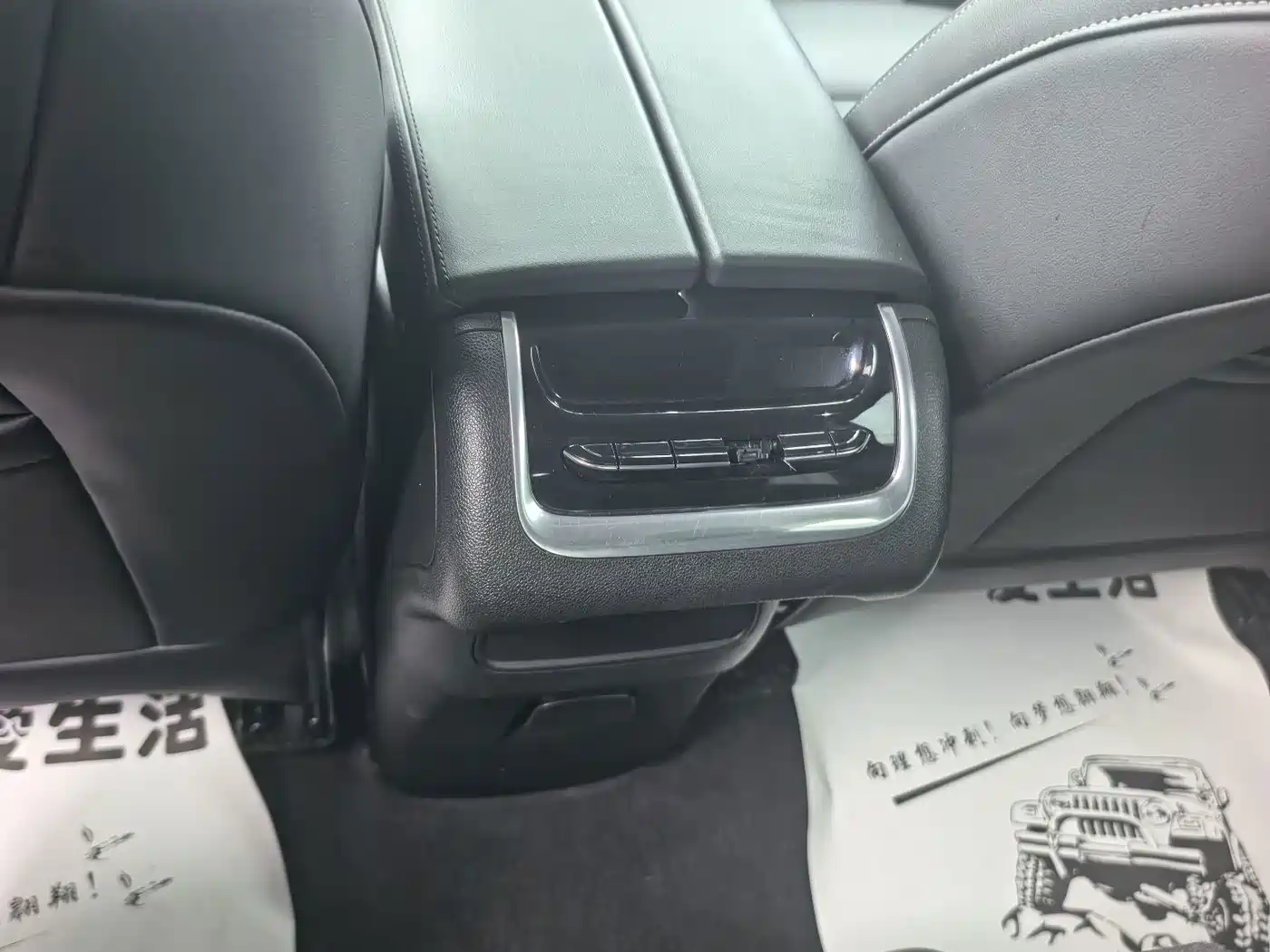 Buick Enclave 2020 2020 28T 2WD Premium Model