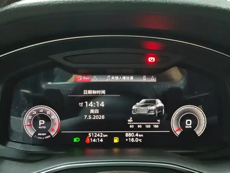 Audi A6L 2021 45 TFSI Exclusive Sport фото 9