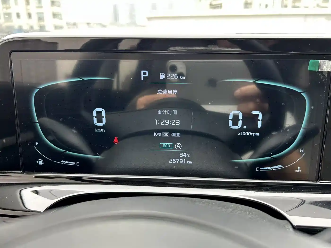 Kia Seltos 2025 2023 1.5L CVT Comfort Edition