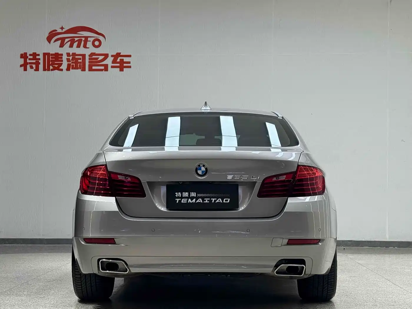 BMW 5 Series 2014 525Li Leading фото 5