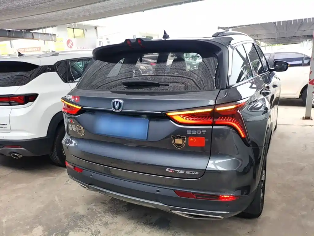 Changan CS75 PLUS 2019 2020 1.5T Automatic Prestige