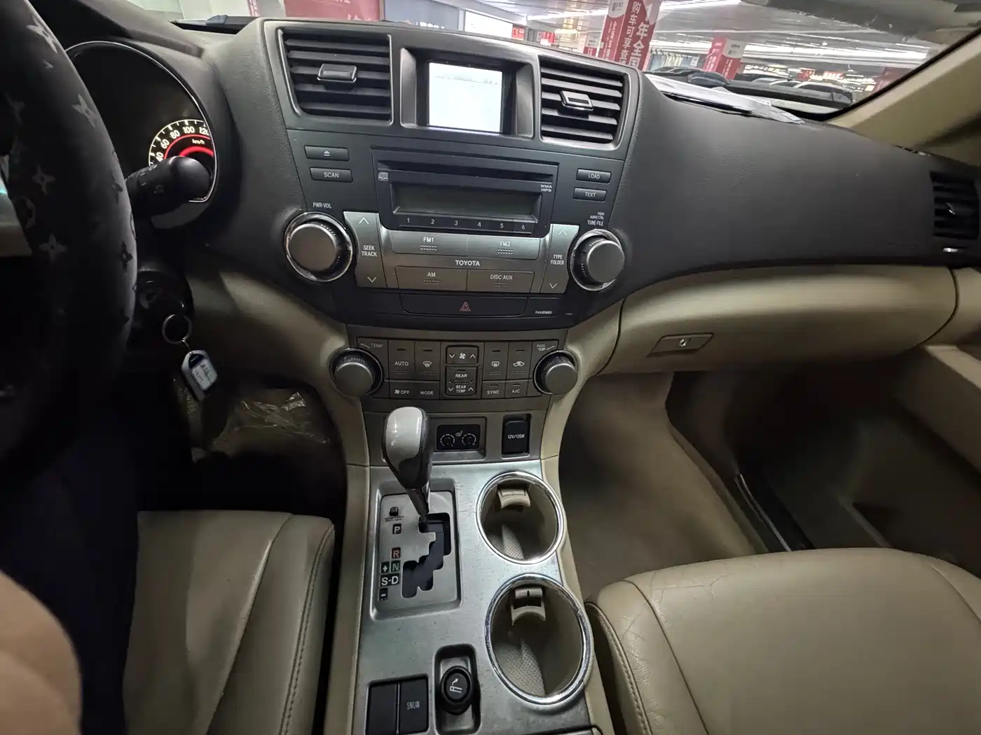 Toyota Highlander 2011 2.7L 2WD 7-seat Luxury фото 13