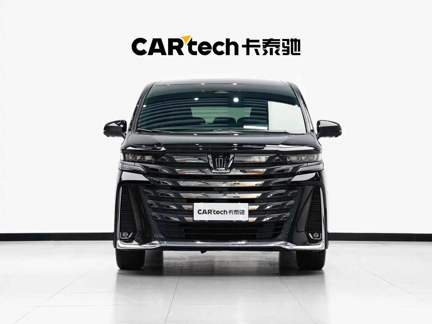 Toyota Vellfire 2024 Crown Hybrid 2.5L Executive Premium Edition фото 2
