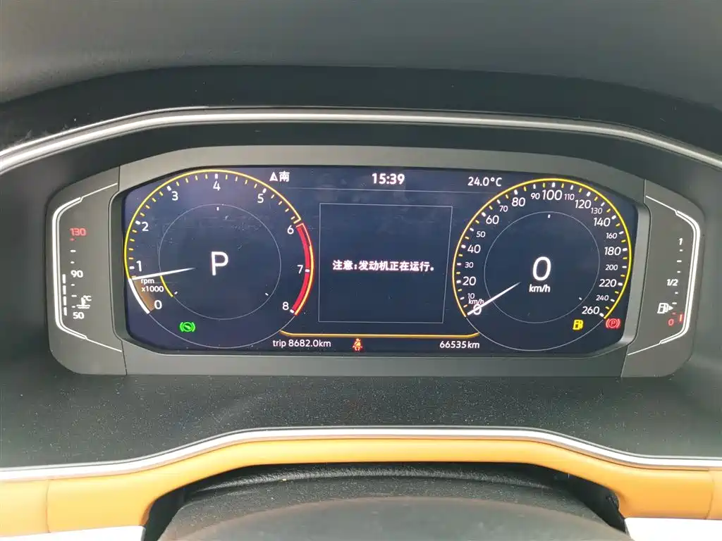 Volkswagen Bora 2023 200TSI DSG Yuexing Edition фото 12