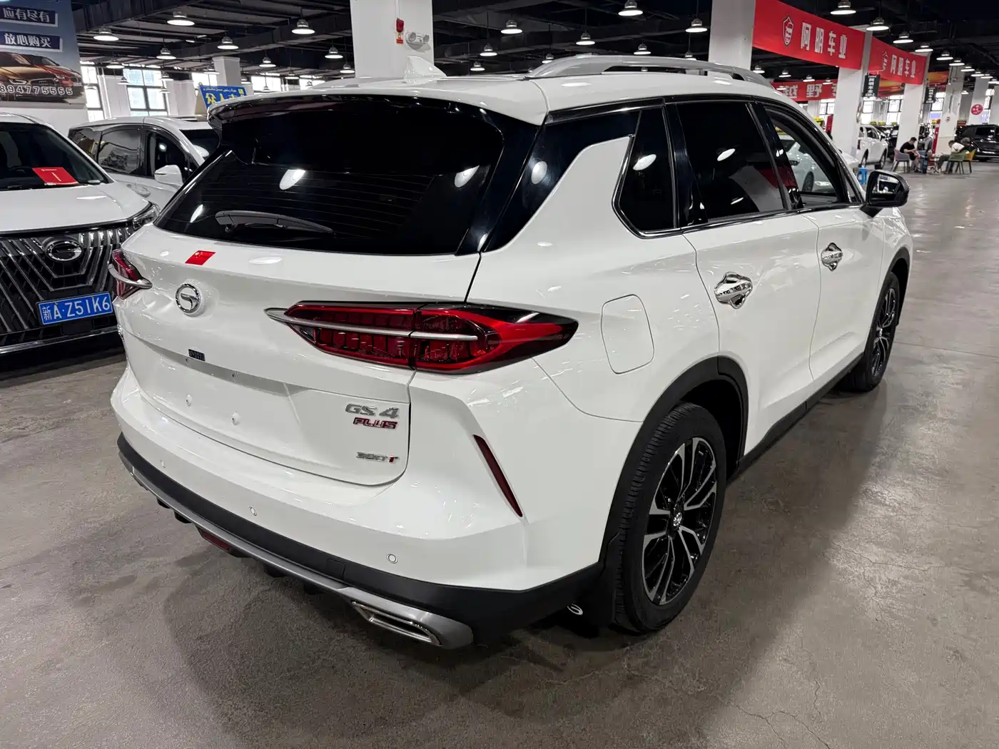 GAC Trumpchi Trumpchi GS4 PLUS 2021 2021 390T Automatic Nebula Edition