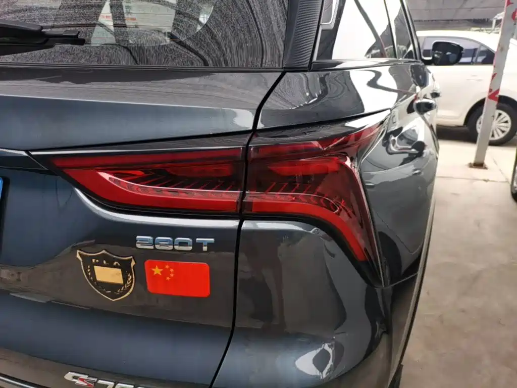 Changan CS75 PLUS 2019 2020 1.5T Automatic Prestige