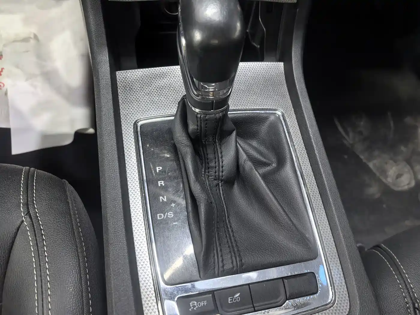 Photo 8 - Roewe i6