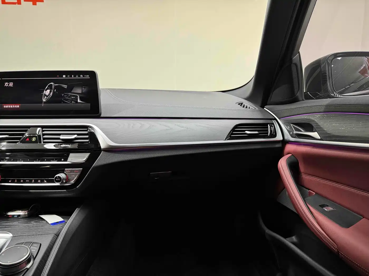BMW 5 Series 2023 530Li Leading M Sport Package фото 29