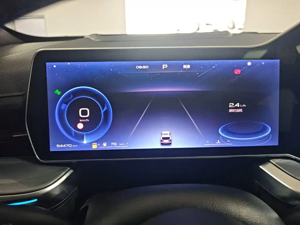 Haval Shenshou 2023 2023 1.5T Smart Enjoy Edition