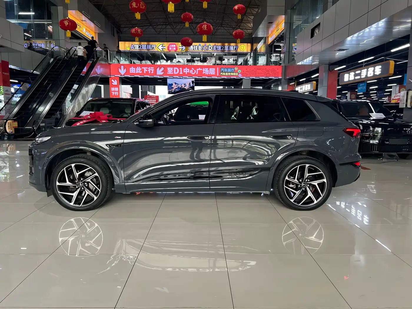 Audi Q6L e-tron 2025 2025 Model Pioneer Edition