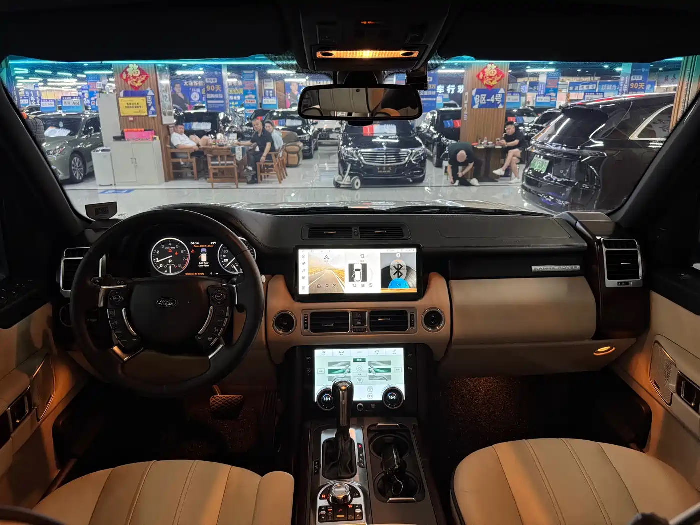 Land Rover Range Rover 2012 2012 5.0 NA V8