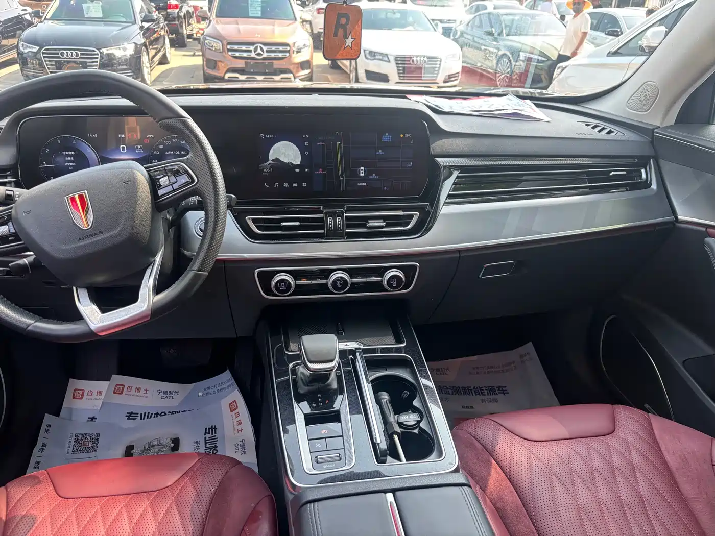 Hongqi HS5 2023 2.0T AWD Flag Enjoy Pro Edition фото 5