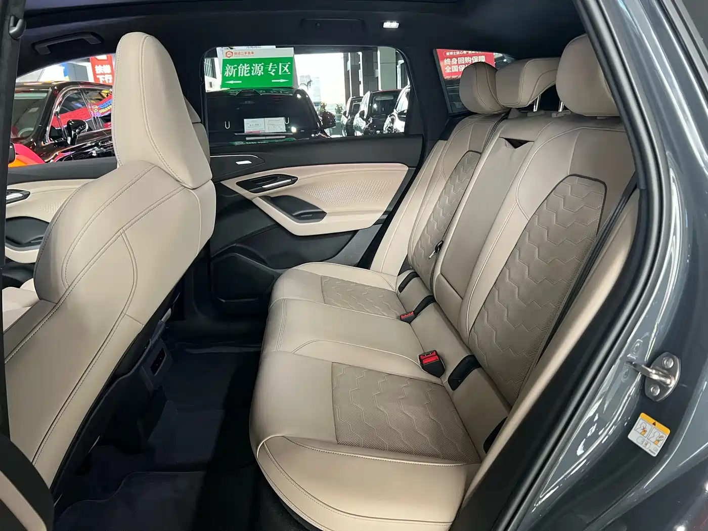 Audi Q6L e-tron 2025 2025 Model Pioneer Edition