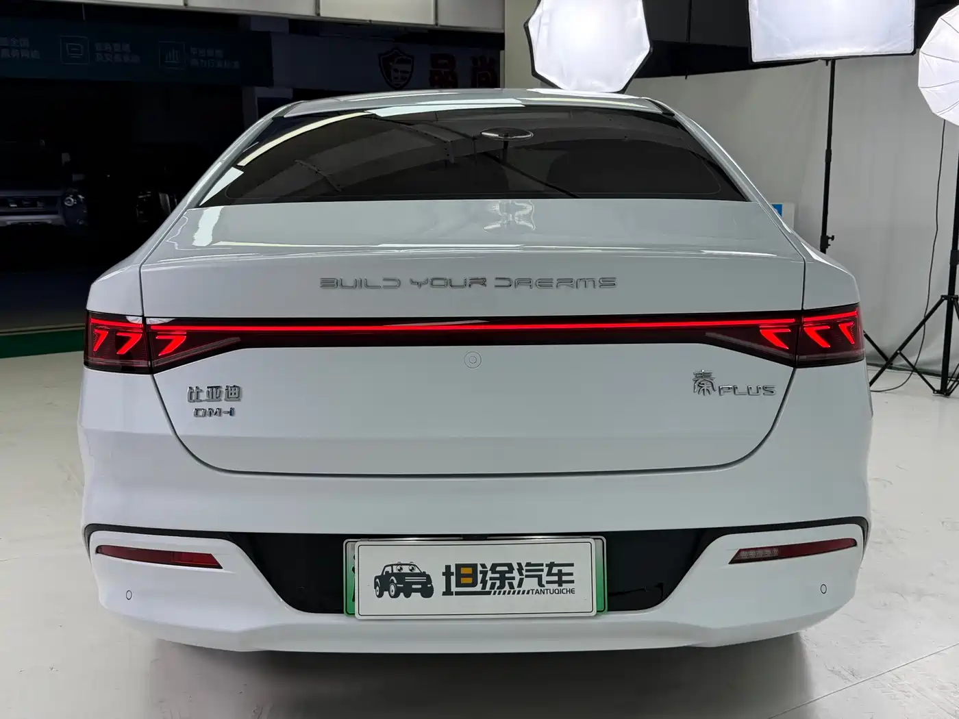 BYD Qin PLUS 2021 DM-i 55KM Flagship фото 24