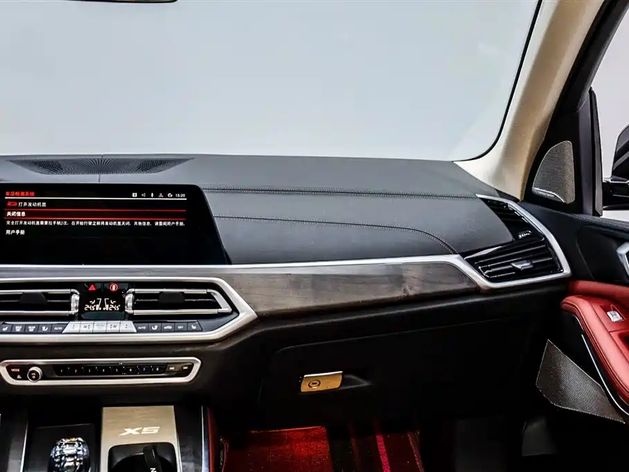 BMW X5 2022 Facelift xDrive 30Li Premium M Sport Package фото 21