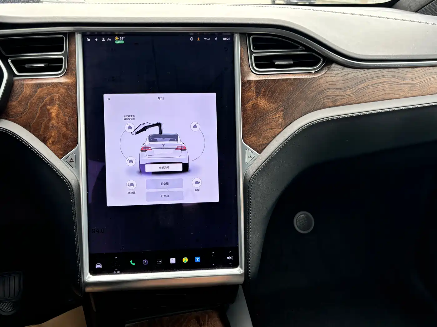 TESLA MODEL X
