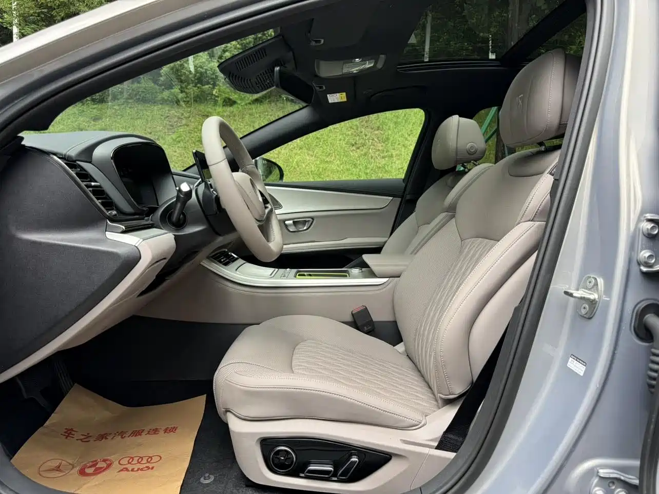 BYD Han 2026 2026 EV Intelligent Driving Edition 635KM LiDAR Flagship