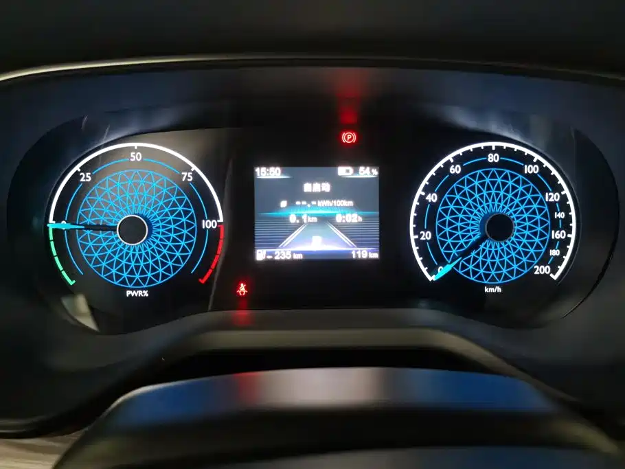 Hongqi E-QM5 2026 2025 Model 500km Travel Edition