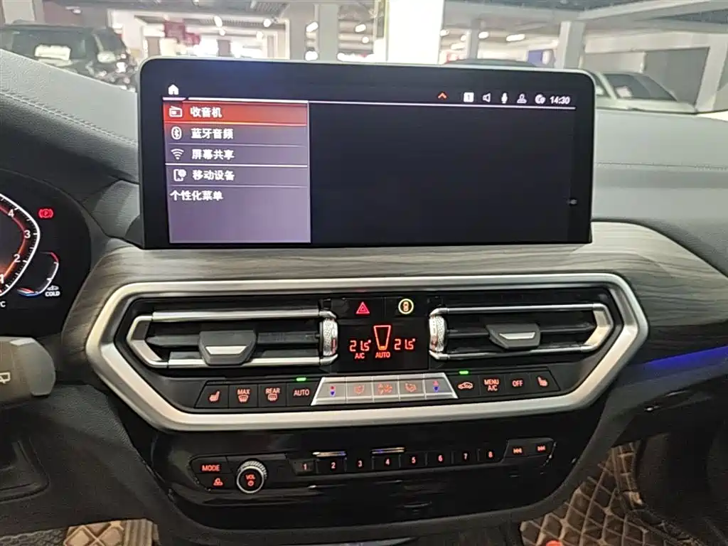 BMW X3 2022 xDrive30i Leading M Night Package фото 9