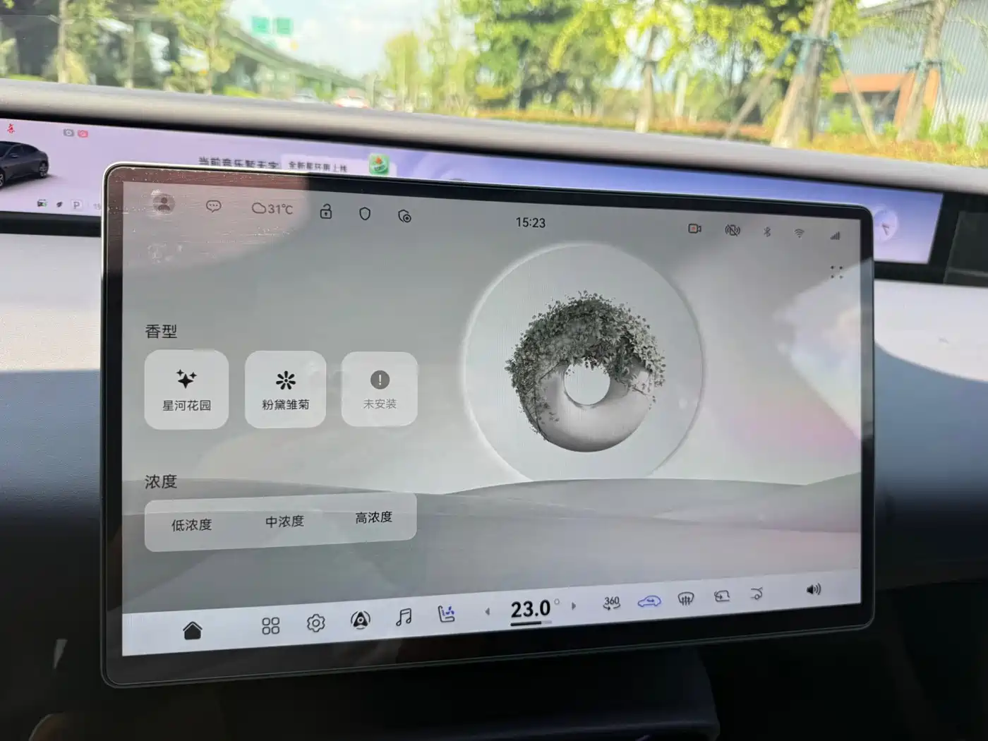 Avatr 06 2025 2025 Max Extended Range Edition