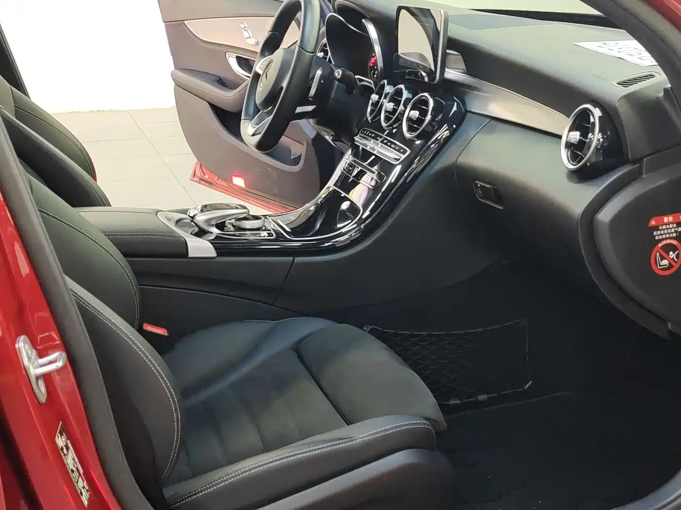 Mercedes-Benz C-Class 2018 C 200 Achievement Special Edition фото 17