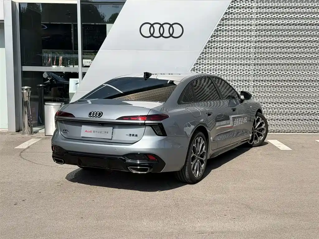 Photo 25 - Audi A6L