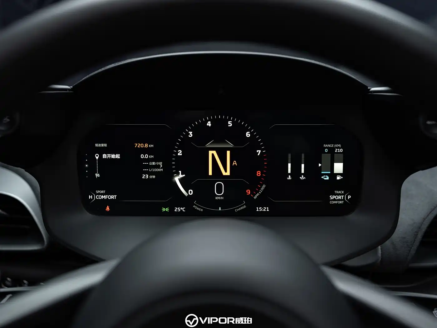 McLaren Artura 2026 2025 3.0T Hybrid Spider