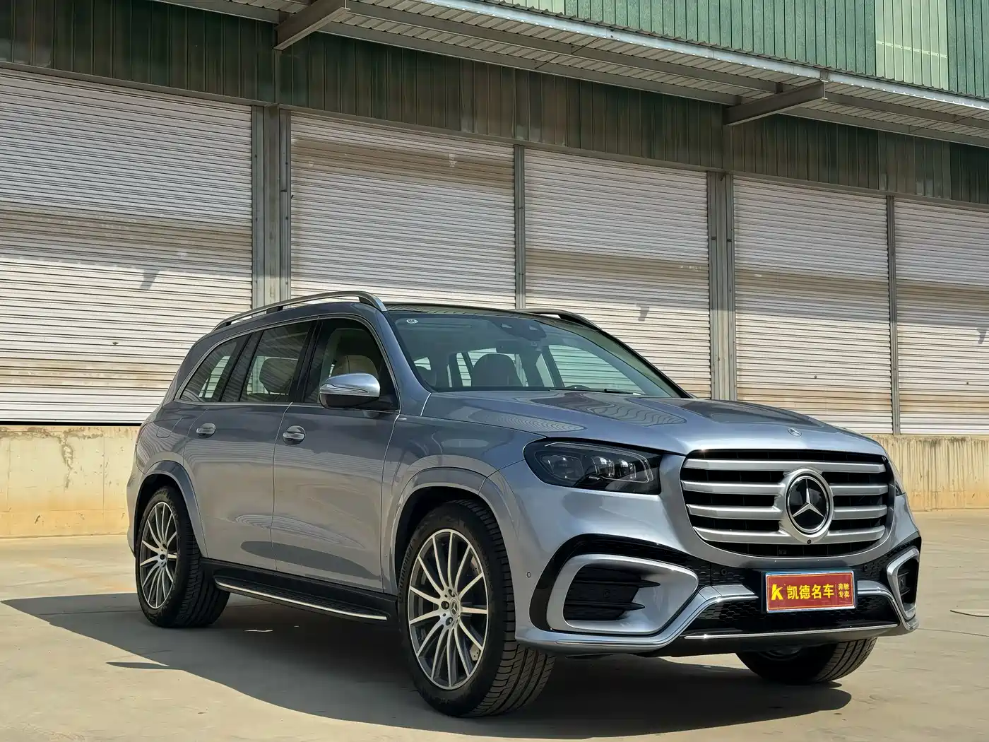 Mercedes-Benz GLS 2025 GLS 450 4MATIC Luxury фото 3
