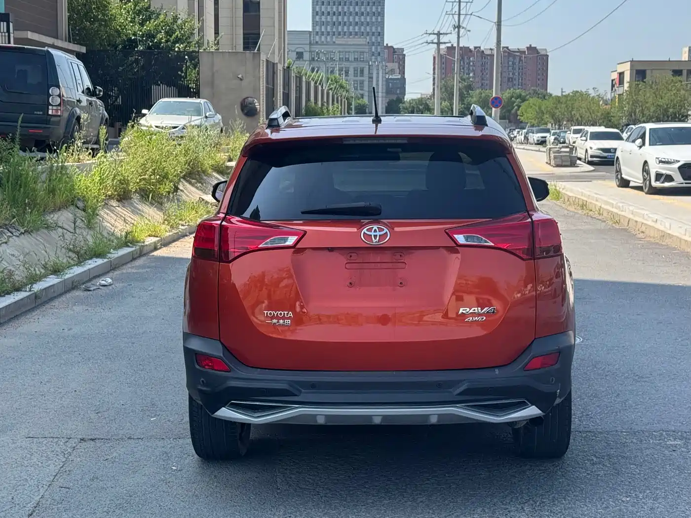 Photo 5 - Toyota RAV4