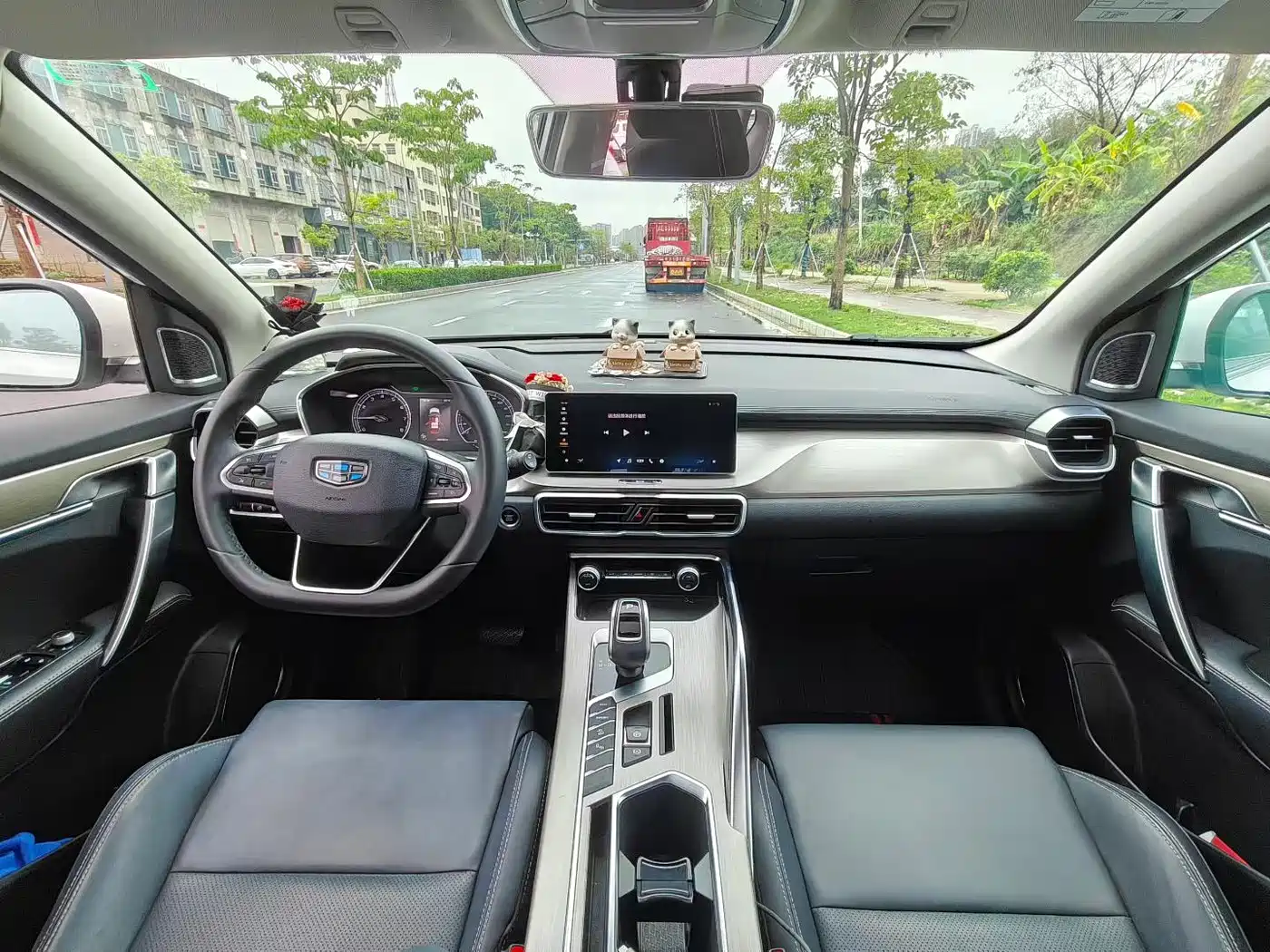 GEELY AUTOMOBILE BINYUE