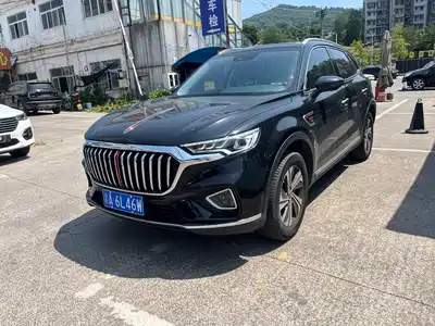 Hongqi HS5