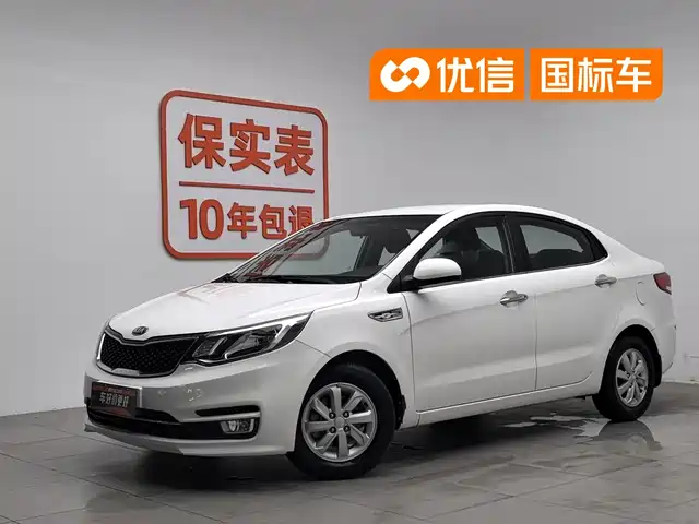  Kia Kia K2 2015 Sedan 1.4L MT GLS