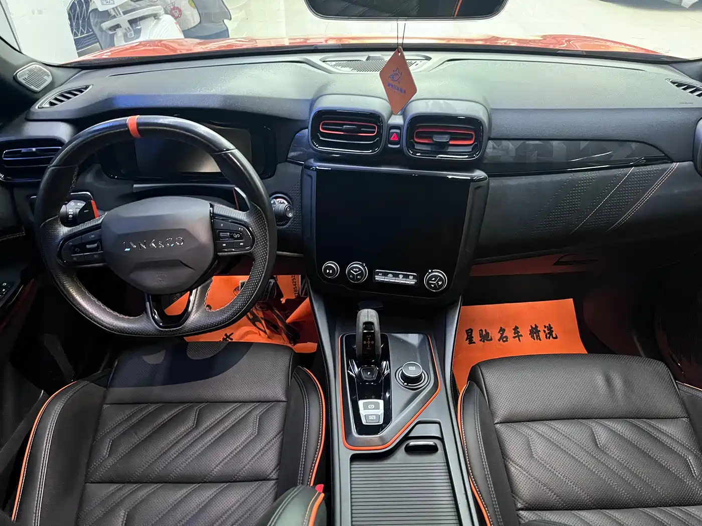 Lynk & Co 02 Hatchback 2022 2.0TD Plus фото 10