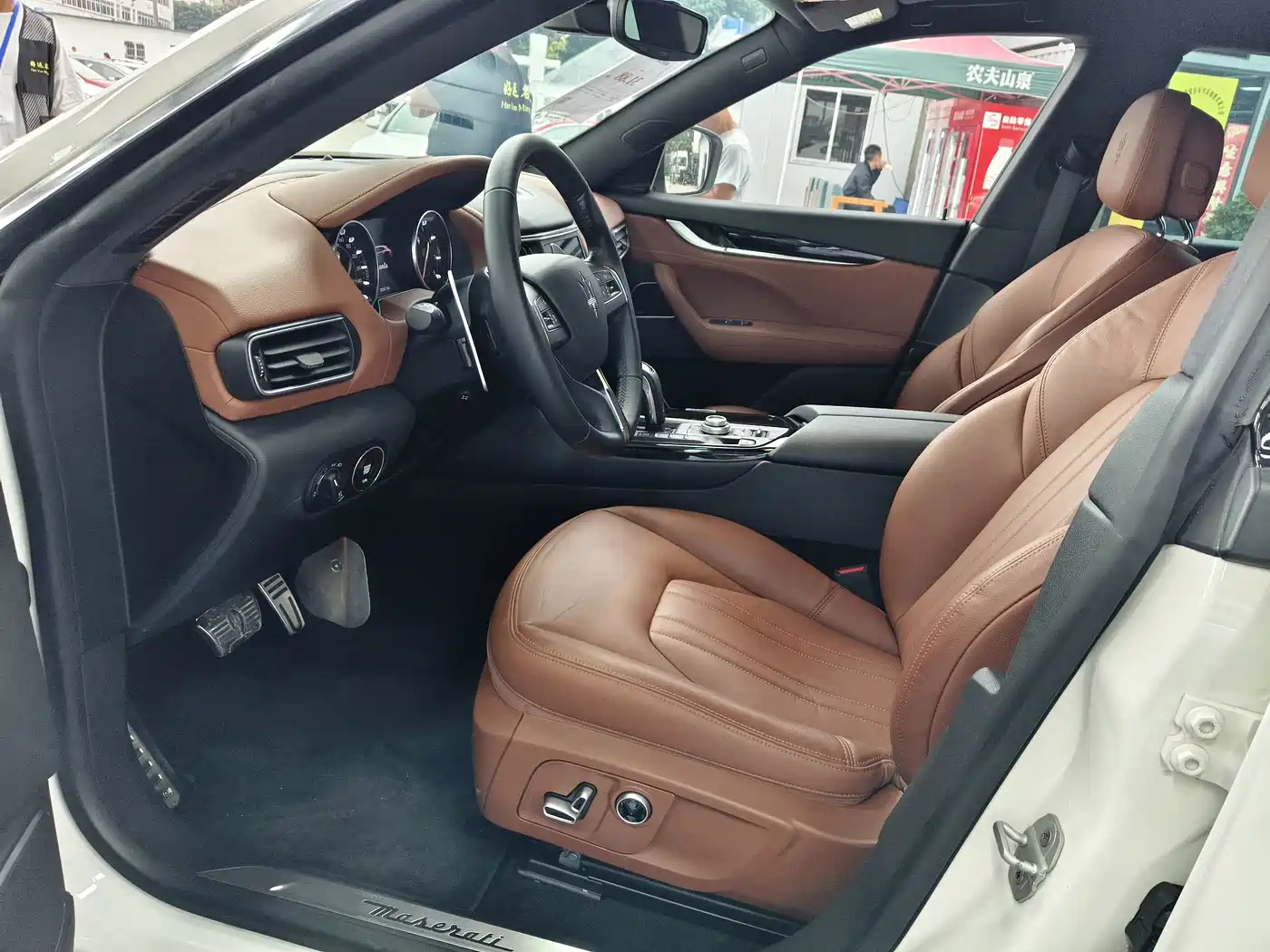 Maserati Levante 2023 2022 2.0T GT Edge Edition